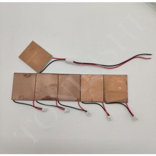 Pure copper 25 * 30mm semiconductor refrigeration chip mobile phone DIY heat dissipation 5V1.8A 8.4V3 heat dissipation