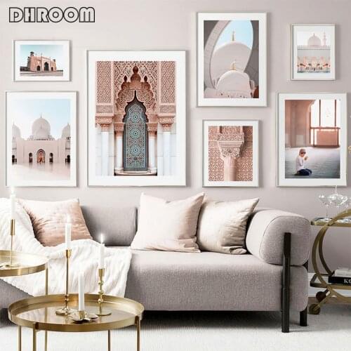Islamic Poster Retro Architecture Canvas Print Painting Mosque Quote Wall Art Picture Modern Home Classic Building Decoration