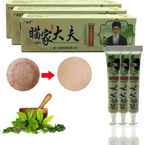 Profesprofessional Cure Psoriasis Ointment Medicine Ingredient Security For All Kinds Of Skin Problems psoriasis cream