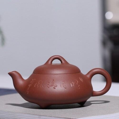Manufacturers selling yixing manual recommended undressed ore han siu-tong purple clay stone gourd ladle pot shop agent