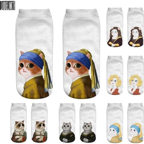 Funny Kitten Print Retro Socks Spoof Art Cute Women Pure Cotton Summer Breathable Harajuku Happy Street Low Ankle Socks For Men