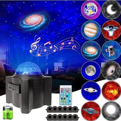 2021 Rechargeable Galaxy Star Projector 12 Planet Moon Projector Sky Night Light Kids Projector for Bedroom Ceiling Room Decor