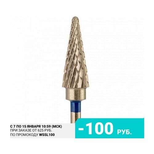 Аксессуары и сверла для ногтей Muhle Manikure China At AliExpress