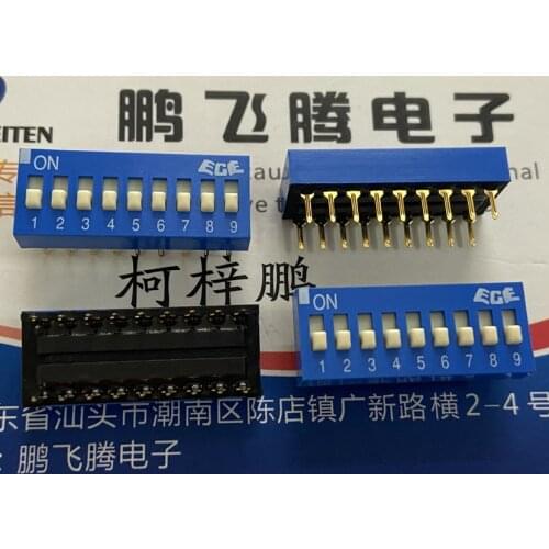 Original New 100% EDG109S dial code switch 9-bit key type flat dial DIP pitch 2.54MM blue