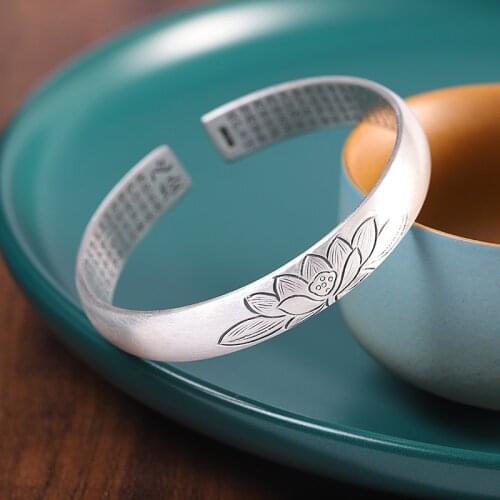 999 Pure Silver Womens Lotus Heart Sutra Bracelet