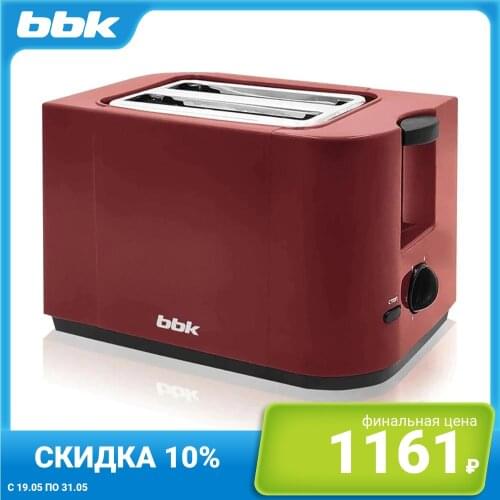 BBK Toasters China