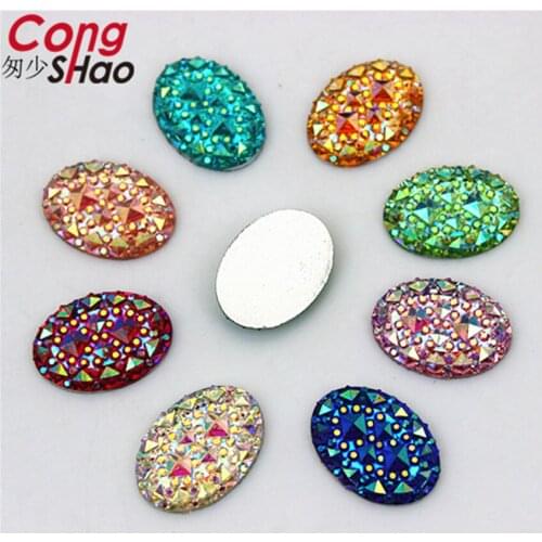 Cong Shao 100PCS 13*18mm AB Colorful Oval flatback stones and crystals Resin Rhinestone applique DIY costume Accessories CS30