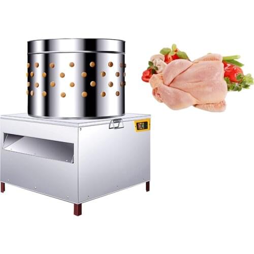 220V Small Commercial Poultry Chicken Duck Goose Hair Removal Machine Poultry Plucker Birds Epilator Dehairing