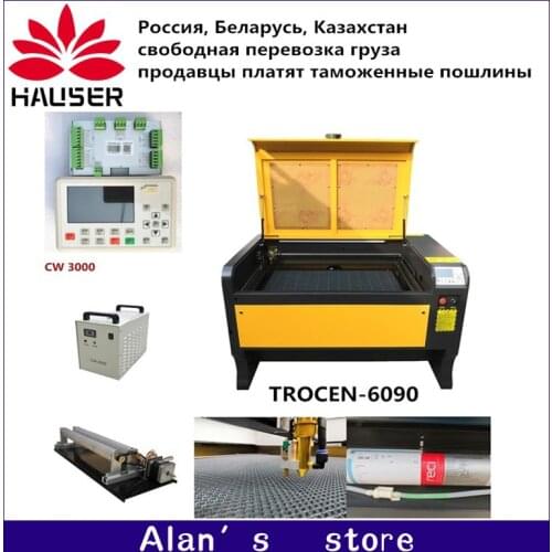 Free shipping auto focus 6090 100w Co2 laser engraver machine 600*900mm 110V/220V cnc laser engraver DIY laser marking machine