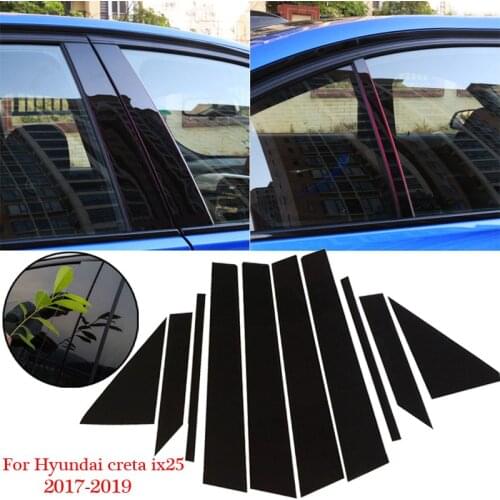 BC Part Car Pillar Sticker Black For Hyundai Creta ix25 2017-2019 Decoration Window Trim Moulding Replacement Accessory Durable