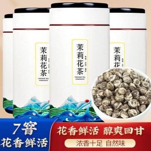 2021 New Tea Jasmine Tea Super Jasmine Snow Dragon Beads Tea Fragrant Canned Tea
