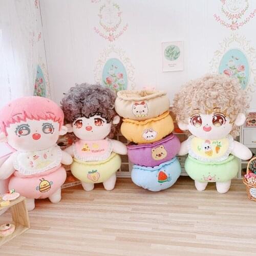 20cm NEW Replaceable clothes Doll Bib Bread pants Sean Xiao Clothes Childrens Christmas toys gifts