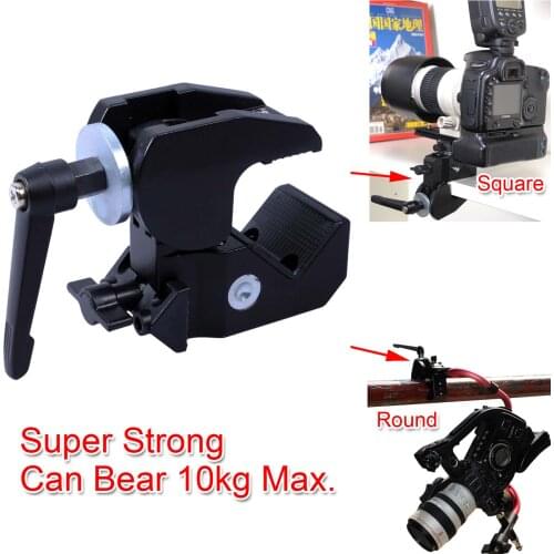 Universal Strong Metal Crab Clamp Pliers Camera Holder for Tripod Light Stand Boom 5cm Round Pipes 3cm Square Tubes Max. 10kg