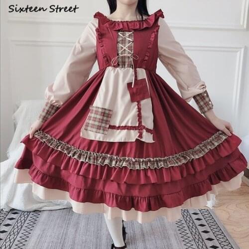 Vintage Lolita Dress Woman with Cloak High Waisted Burgundy Kawaii Dresses Woman Clothing Japan Spring Autumn Mid Dress Female