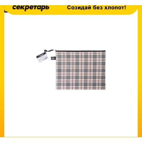 Папки А4 BRAUBERG China At AliExpress