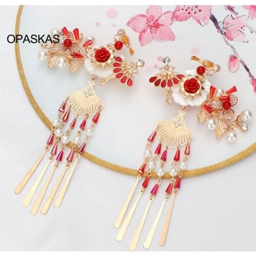 Bride Tiara Show Wo Clothing Toast Dress Headpiece Tassel Phoenix Crown Accessories Classical Wedding Accessories PT