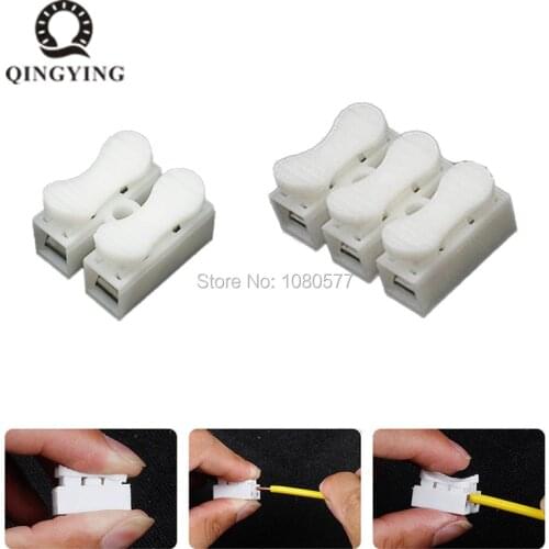 2pin 3 pin Push Quick Cable Connector Flame Retardant Terminal Wiring Terminals 10A 250V for Wire Connecting 50/100/200/500pcs