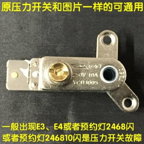 Electric pressure cooker original accessories JYY-50YS19/50YS21/50YS22/50YS80 pressure switch