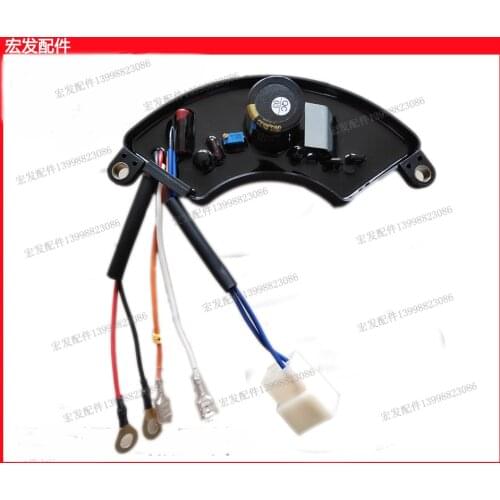 Hanjing HJ-5K220-B AVR AUTOMATIC VOLTAGE REGULATOR GENERATOR PARTS