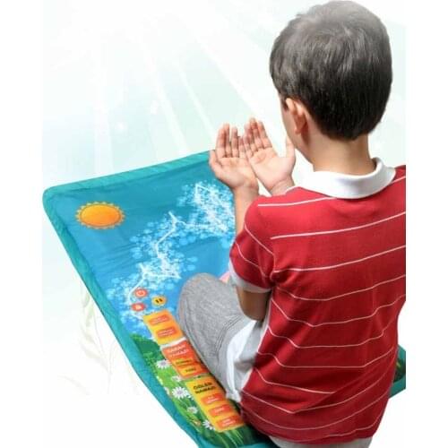 İlk Seccadem Namaz Öğreten Seccade