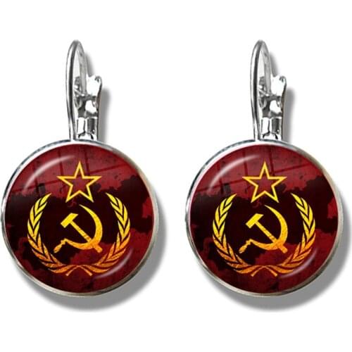 Vintage USSR Soviet Badges Sickle Hammer French Hook Earrings CCCP Russia Emblem Communism Sign Glass Cabochon Ear Jewelry Women