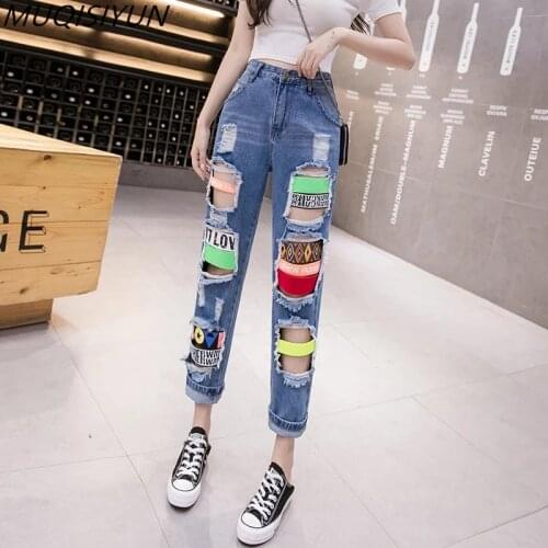 Korean Style 2021 New Summer Fashion Womens Colorful Hole Denim Pants Girls Students Streetwear Trousers A3541