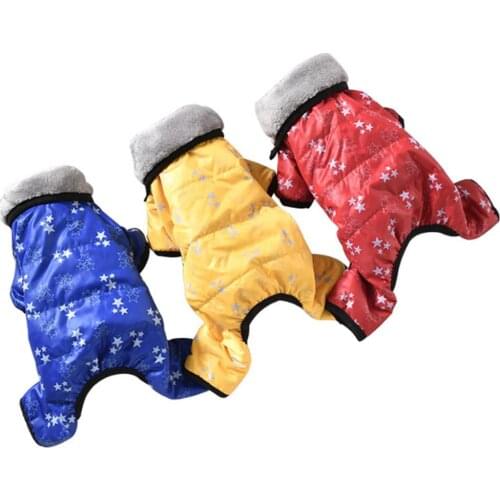 Winter Pet Dog Coat Jacket Thicken Warm Clothes For Dogs Waterproof Stars Puppy Jumpsuits Chihuahua French Bulldog Clothing
