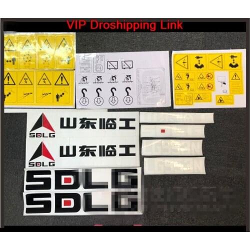 For Loader forklift accessories SDLG 953-952-956-955-953NLH series full car sticker car sticker decal decoration high quality