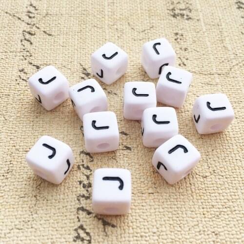 Black Single Letter J Printing Acrylic Square Alphabet Beads 10*10MM Plastic DIY Jewelry Name Bracelet Initial Loose Bead 550pcs