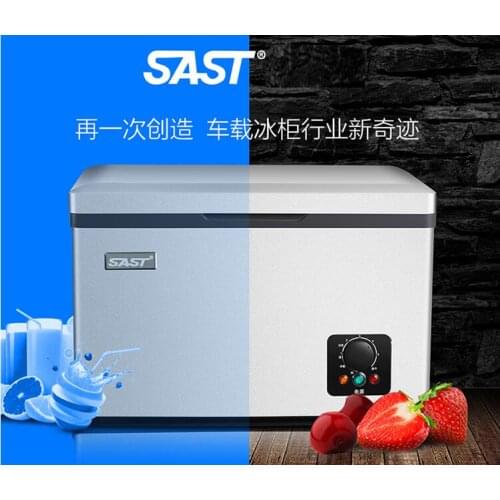 China SAST 18L car home compressor refrigeration small freezer refrigerated compressor mini refrigerator 12V/24V/ 100-220-240V