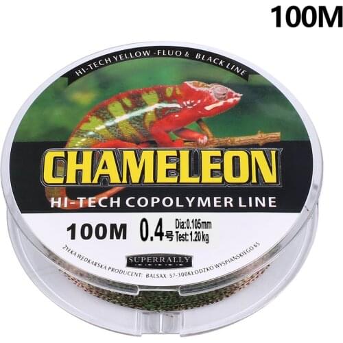 100m Fishing Line Braided Fishing Line Strong Horse Main Line Spotted Nylon Yarn Multifilament Fishing Line