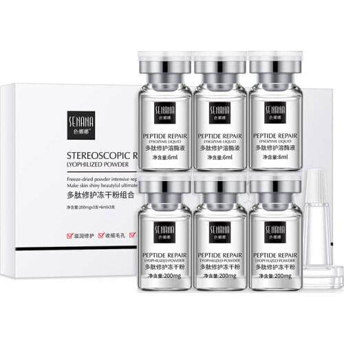 Polypeptide Lyophilized Powder Serum Anti-acne Anti-wrinkle Anti-aging Moisturizing Skin Repair Oligopeptide - 1 Skin Care