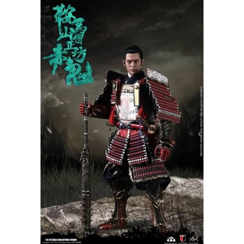 In stock COOMODEL 1/6 Imperial Alloy SE060 Shura Edition Kurama Mountain Monk Masabo Chigui Japanese Samurai