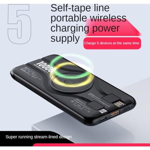 Vogek Upscale PU Leather Digital Display 10000mah Power Bank for iphone Huawei Samsung Type C Phone Charger with Charging Cables