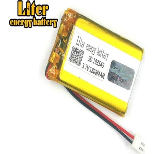 XHR-2P 2.54 1800mAh 503446*2 3.7V core polymer battery 503545*2 cordless telephone machine learning