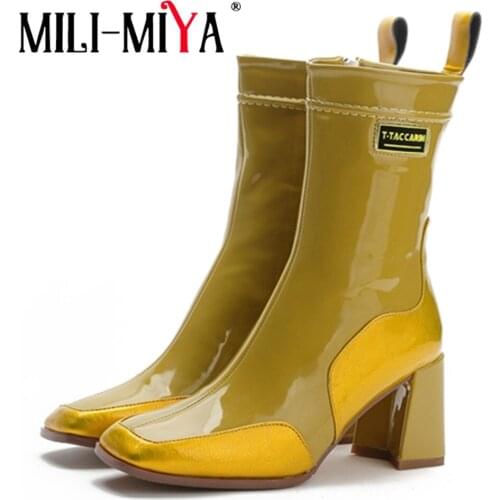 MILI-MIYA 2021 New Autumn Winter Fashion Casual Yellow Zipper Fashion Square Toe Thick Heel British Style Patchwork Women Shoes