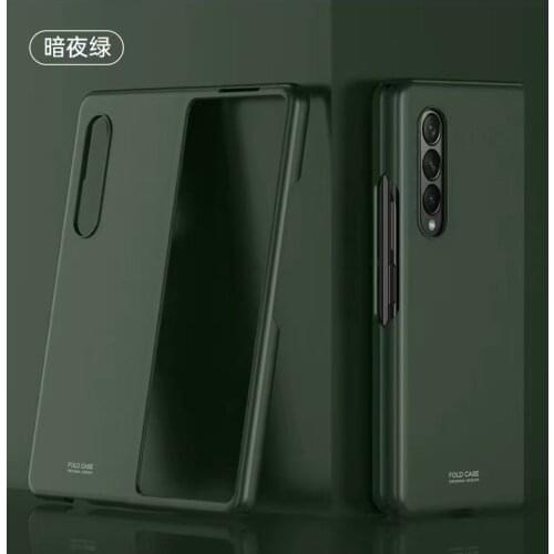 For Samsung Galaxy Z Fold 3 Case Skin Feel Thin Fit Protective Shockproof PC Hard Cover