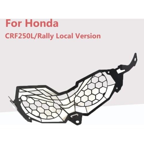 Honda CRF250L/Rally local version of the 19-20 year modified headlamp protection cover headlamp mesh lamp shade