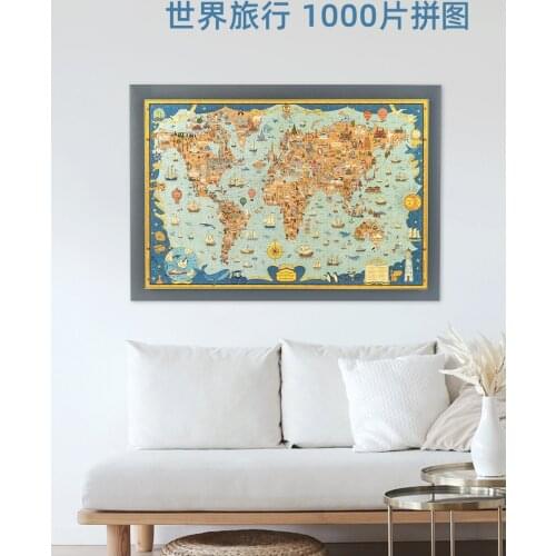 Adult Puzzle 1000 Pieces Children Educational Toys Kids Vintage Scenes World Map Puzzles Landscape Adults Juguetes Toys BC50PT