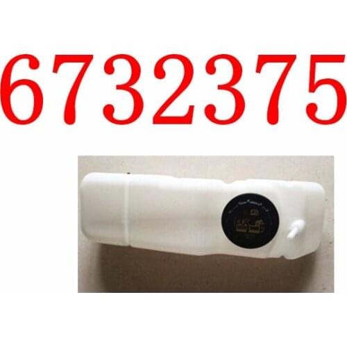 Water Radiator Coolant Tank Expansion Tank model 6732375 for Bobcat Skid Steer Loader A300 S150 S160 S175 S185 S205 S220