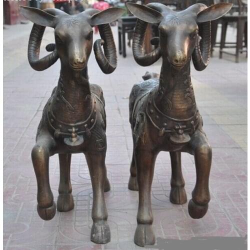 Xd 001548 26"chinese fengshui bronze wealth coin zodiac sheep goat animal lucky statue