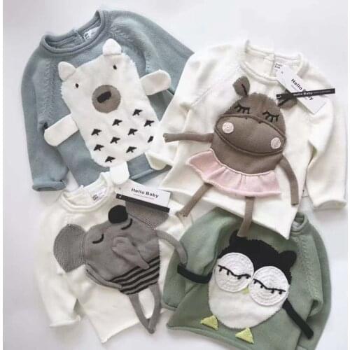 Chico Kids Children's Clothing