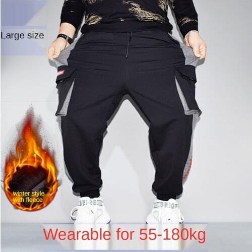 Elastic Mens Tooling Casual Long Pants Men Loose Sports 2020 Fall Winter Mens Joggers Cargo Pants Japanese Fashion Harem Pants