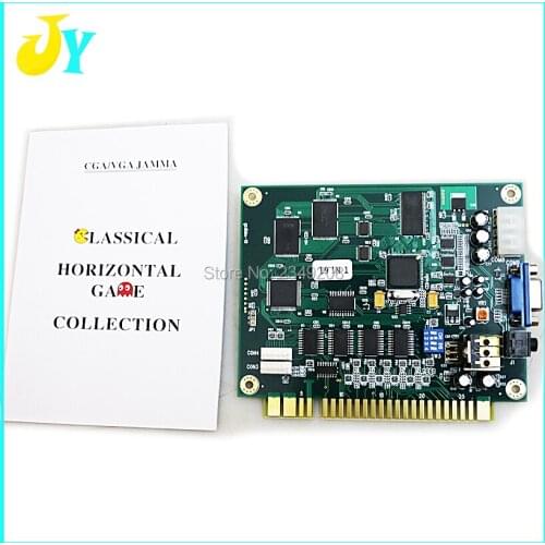 Classical JAMMA Game Board Arcade Game 19 in 1 Multi Game PCB Arcade Cabnet Horizontal Screen