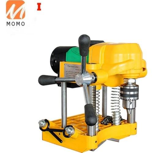 DELIXI DLX-JK150 6" (152mm) Portable Pipe Hole Cutter