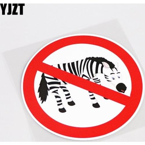 YJZT 12.7CM*12.7CM Funny Warning Mark Mule Be Careful Car Sticker PVC Decals 13-0933
