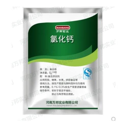 200g of Calcium Chloride E509 - Molecular Cuisine - Cheese making