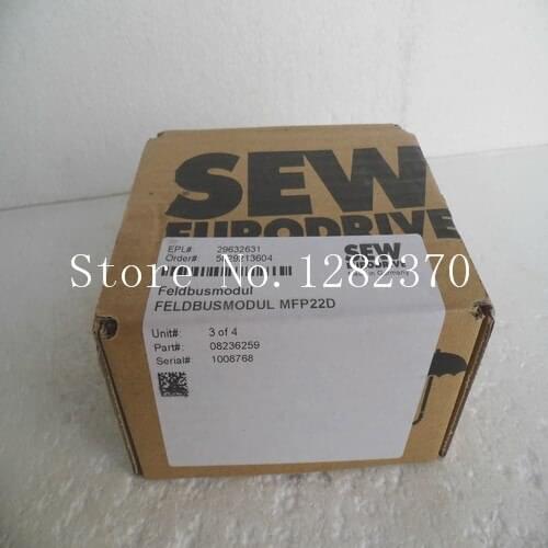 [BELLA] new original authentic spot SEW module MFP22D