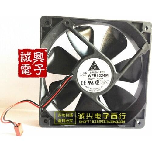 For delta 12cm inverter fan 12025 24v 0.20a wfb1224m dual ball