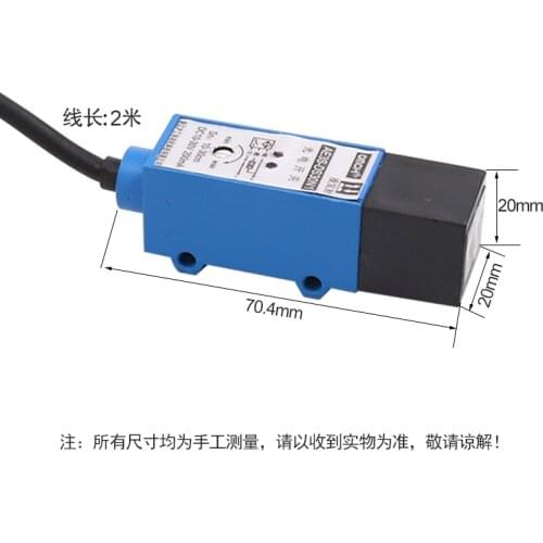 OMCH Square photoelectric switch AE3S-DS30N1 DC 3-wire NPN NO diffuse reflectance infrared sensor 10-30CM
